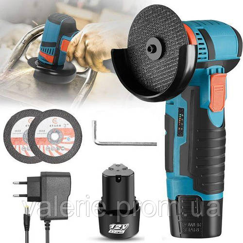 Аккумуляторная болгарка 12V + 2 диска 76мм, 19500об/мин (ID#2230384539 ...