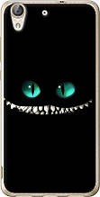 Чохол на Huawei Y6 II Чеширський кіт "689u-338-851"