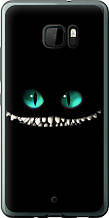 Чохол на HTC U Ultra Чеширський кіт "689u-833-851"