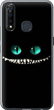 Чохол на Vivo Z5X Чеширський кіт "689u-1765-851"