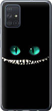 Чохол на Samsung Galaxy A71 2020 A715F Чеширський кіт "689u-1826-851"