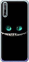 Чохол на Huawei P Smart S Чеширський кіт "689u-1813-851"