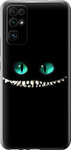 Чохол на Huawei Honor 30 Чеширський кіт "689u-1921-851"