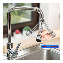 Насадка аератор на кран для економії води WaterSaver CW253558 подовжений 17.5 см, фото 5