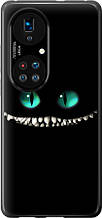Чохол на Huawei P50 Чеширський кіт "689u-2292-851"