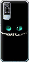Чохол на Vivo Y51 2020 Чеширський кіт "689u-2241-851"