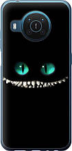 Чохол на Nokia X20 Чеширський кіт "689u-2532-851"