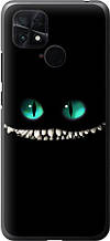 Чохол на Xiaomi Poco C40 Чеширський кіт "689u-2701-851"