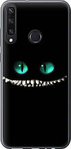 Чохол на Huawei Y6p Чеширський кіт "689u-1952-851"