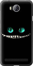 Чохол на Huawei Y3II / Y3 2 Чеширський кіт "689u-495-851"