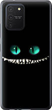 Чохол на Samsung Galaxy S10 Lite 2020 Чеширський кіт "689u-1851-851"
