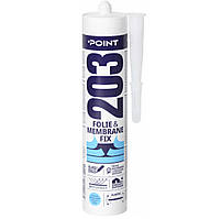 Клей герметик для дифузійних мембран та пароїзоляції Tegra Point 203 Folie & Membrane Fix 300 блакитний/прозорий