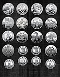 Самий повний набір 20 монет 10 гривень ЗСУ 2018-2023 монета Кіборги ДШВ ССО ТРО ВМС ППО Антонівський міст, фото 2