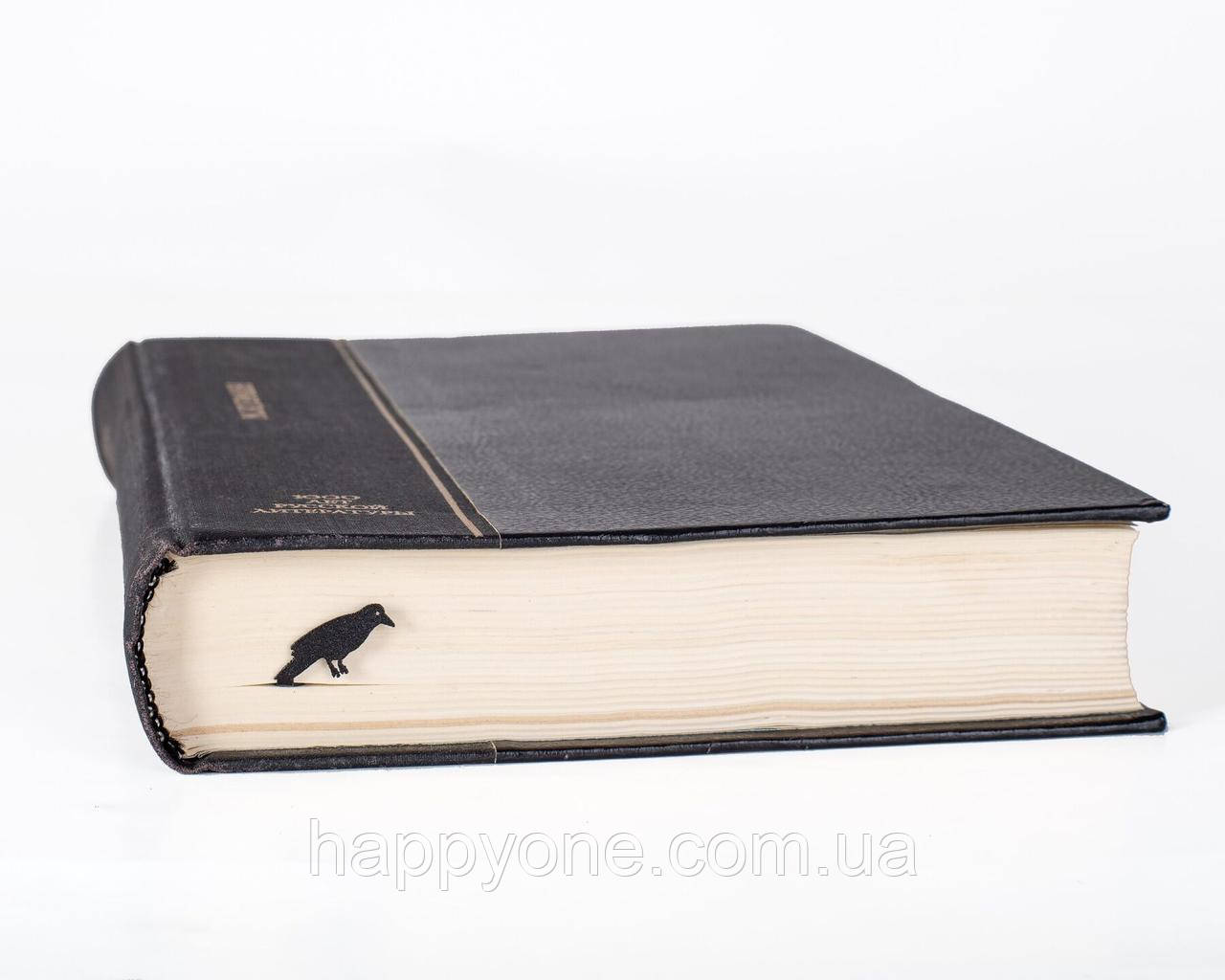 Закладка для книг "Ворона"