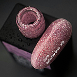 NAILSOFTHENIGHT Reflective base 06 – камуфлююча світловідбиваюча база з шимером, 10 мл, фото 2