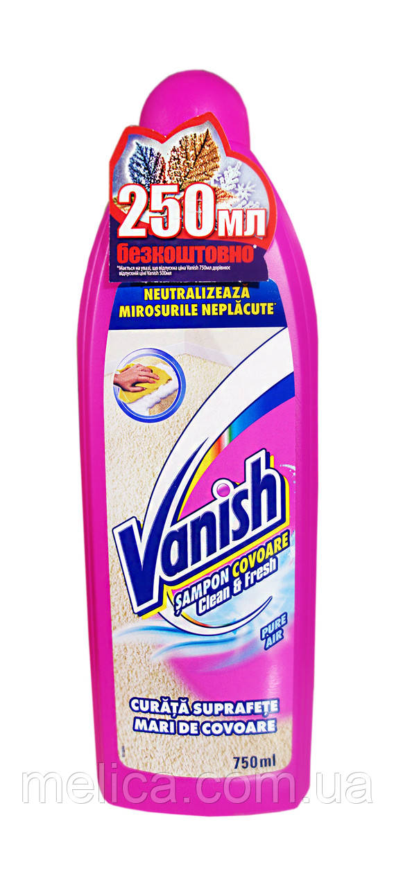 Шампунь Vanish для ручной чистки ковров - 750 мл. - фото 2 - id-p415980875