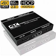 Аудіорозгалужувач HDMI 1 на 2 порти спліттер 4k 60hz 1x2 розгалужувач HDMI2.0b Splitter з підтримкою EXTRACT AUDIO (WAZ-F12C)