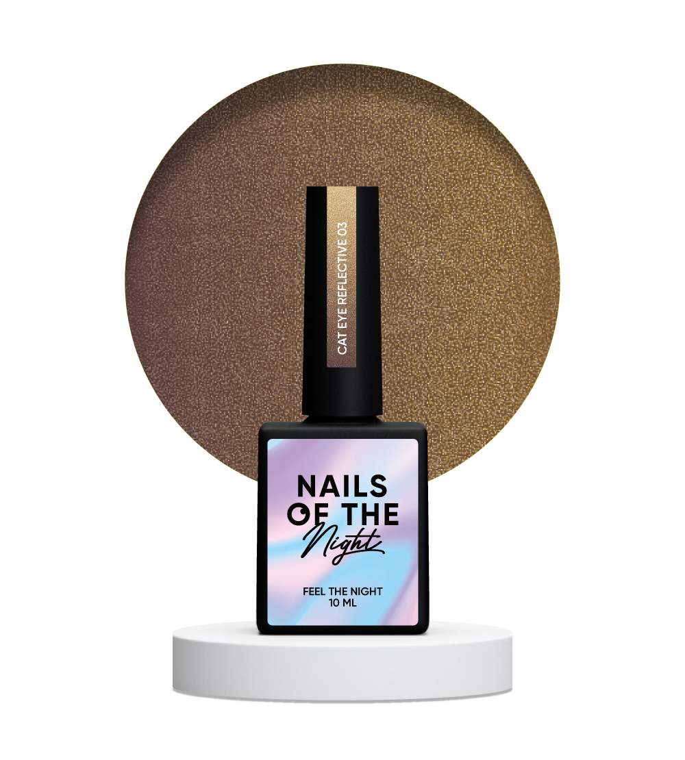NAILSOFTHENIGHT Cat eye Reflective 03 – гель лак котяче око, супер світловідбиваючий, 10 мл, фото 1