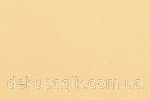 Фетр для рукоділля 1,4 мм 20х30см, бежевий, фото 1