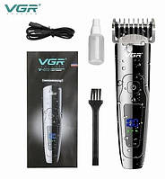 Тример для чоловіків VGR V-072