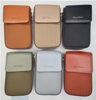 Сумка гаманець жіноча через плече 17,5*10 см на магніті з довгим ремінцем у різних кольорах Balisa