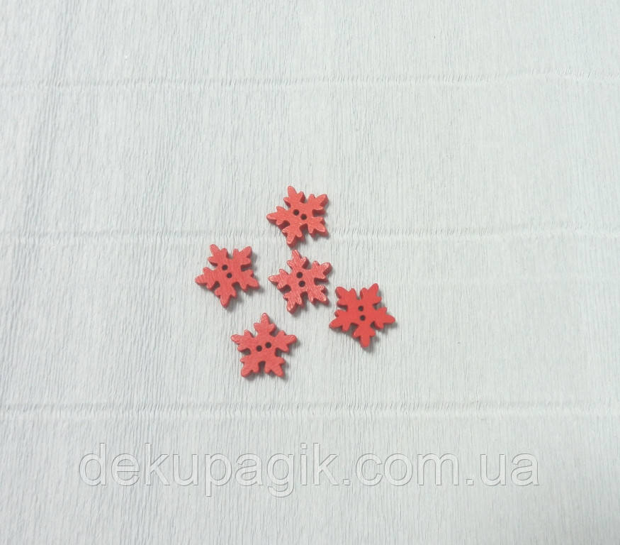 Дерев'яна ґудзик "Сніжинка", Червона, 1,8 см