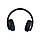 Уцінка! Навушники бездротові Headphones P39 Wireless накладні блютуз навушники - Bluetooth гарнітура з мікрофоном, фото 5