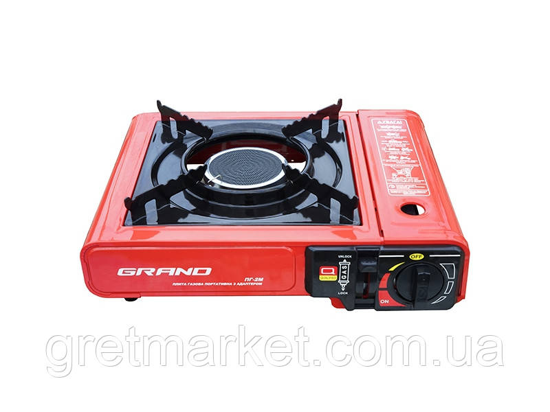 Портативна газова плита з керамічним пальником Grand ПГ-2М, фото 1