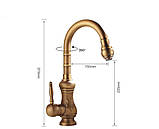 Смеситель кухонный FUTURA Vintage Бронза, фото 3