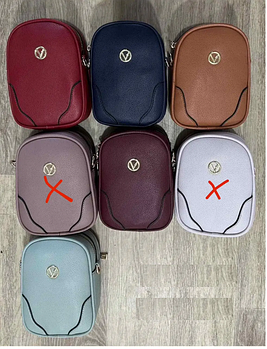 Сумочка жіноча маленька на блискавці з довгим ремінцем в різних кольорах Balisa