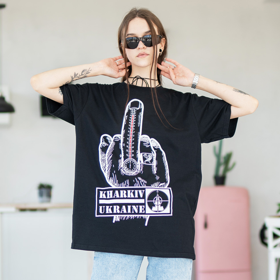 Футболка - Kharkiv - Public Enemy