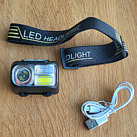 Ліхтар налобний LED Headlamp XPE+COB+RGB, IPX4, microUSB 2089 датчик руху, вбудований акумулятор