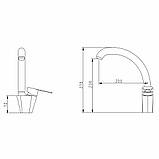Змішувач для кухні WEZER KIT4A-16, нержавіюча сталь, хром, фото 2