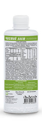 Успіх для пальм, комплексне добриво, 310 мл — Чистий лист, фото 2