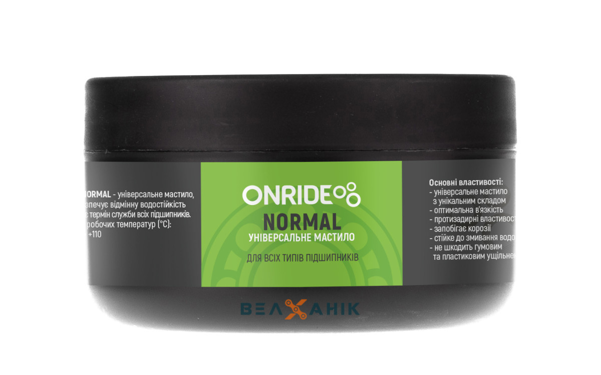 Мастило для підшипників густе ONRIDE NORMAL Серія Brown 200 г