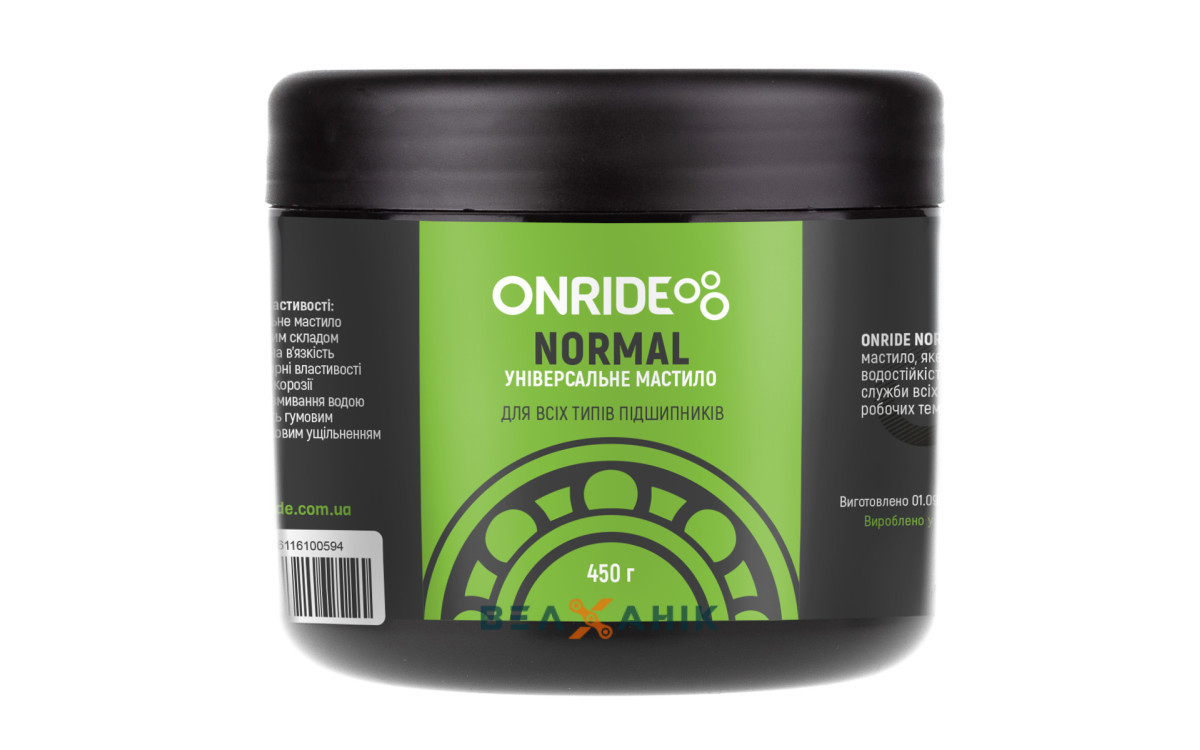 Мастило для підшипників густе ONRIDE NORMAL Серія Brown 450 г, фото 1