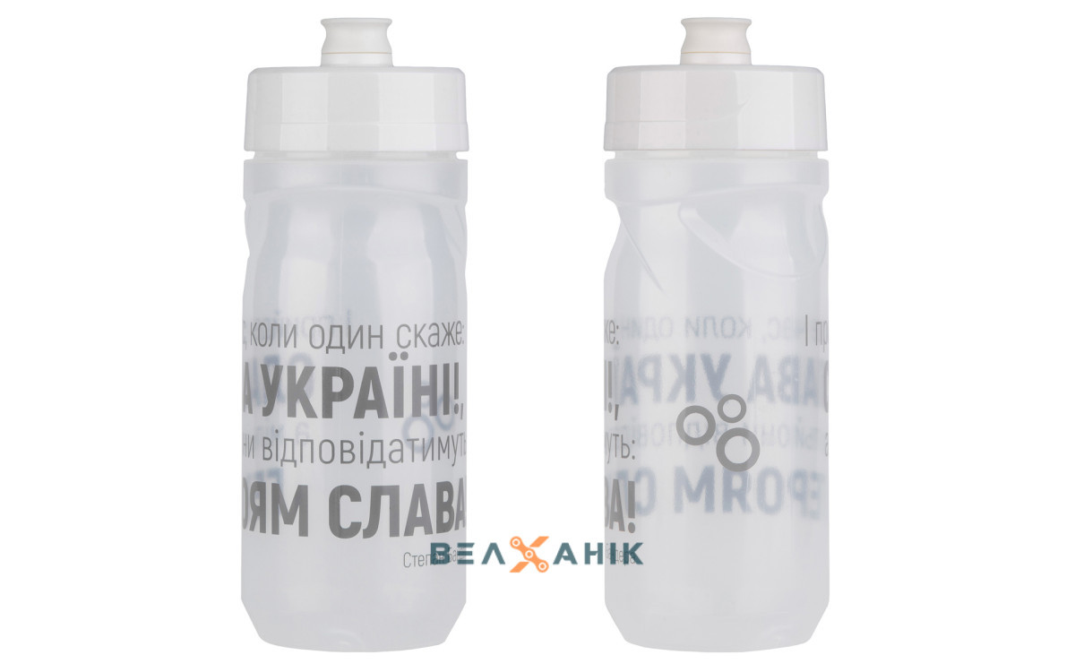 Фляга ONRIDE Glory 600 мл прозора