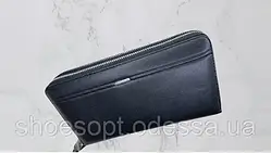 Гаманець клатч чоловічий 2 відділення