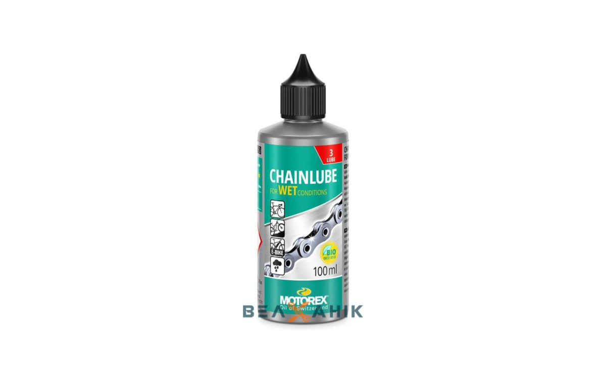 Мастило для ланцюгів MOTOREX CHAINLUBE FOR WET CONDITIONS для вологих умов 100 мл, фото 1