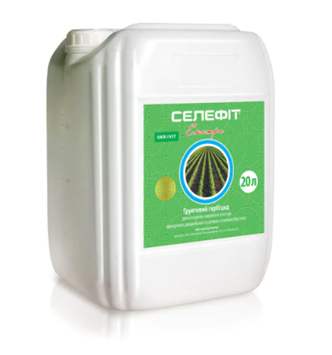 Гербіцид Селефіт Екстра 20 л., фото 1