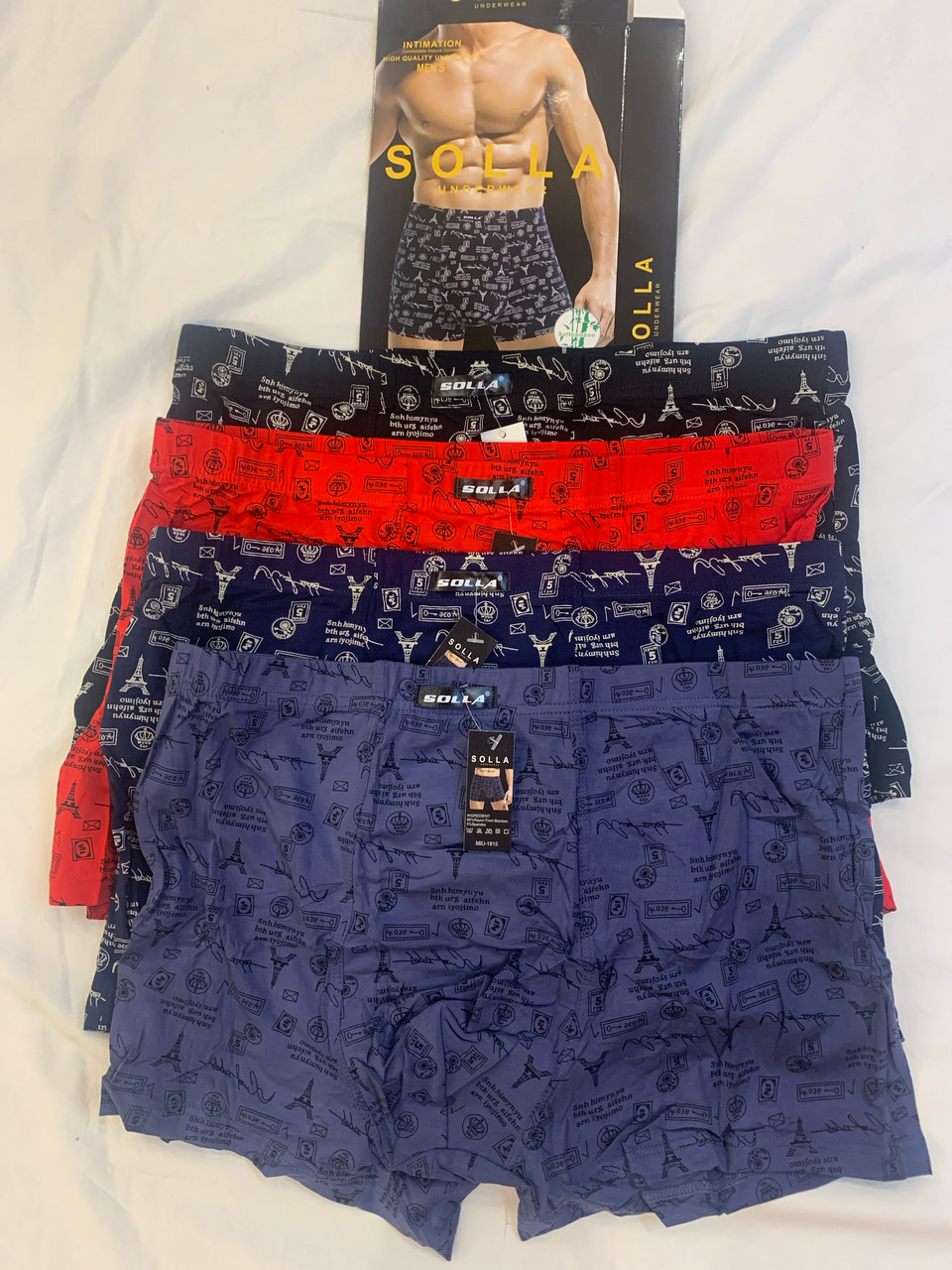 Труси-бамбук, фото 1