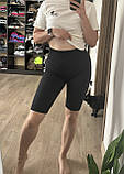 Шорти велосипедки з пуш ап, матеріал рубчик, фото 6