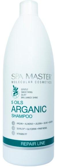 Відновлюючий аргановый шампунь з 5-ю маслами (970 мл) SM 211 Spa Master Professional