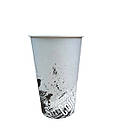 Паперові стакани 500 мл Vintage | 50 шт/уп | кр. ø90 | кавові, одноразові для кави, чаю, фото 2