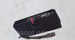 Гаманець чоловічий на 2 відділення