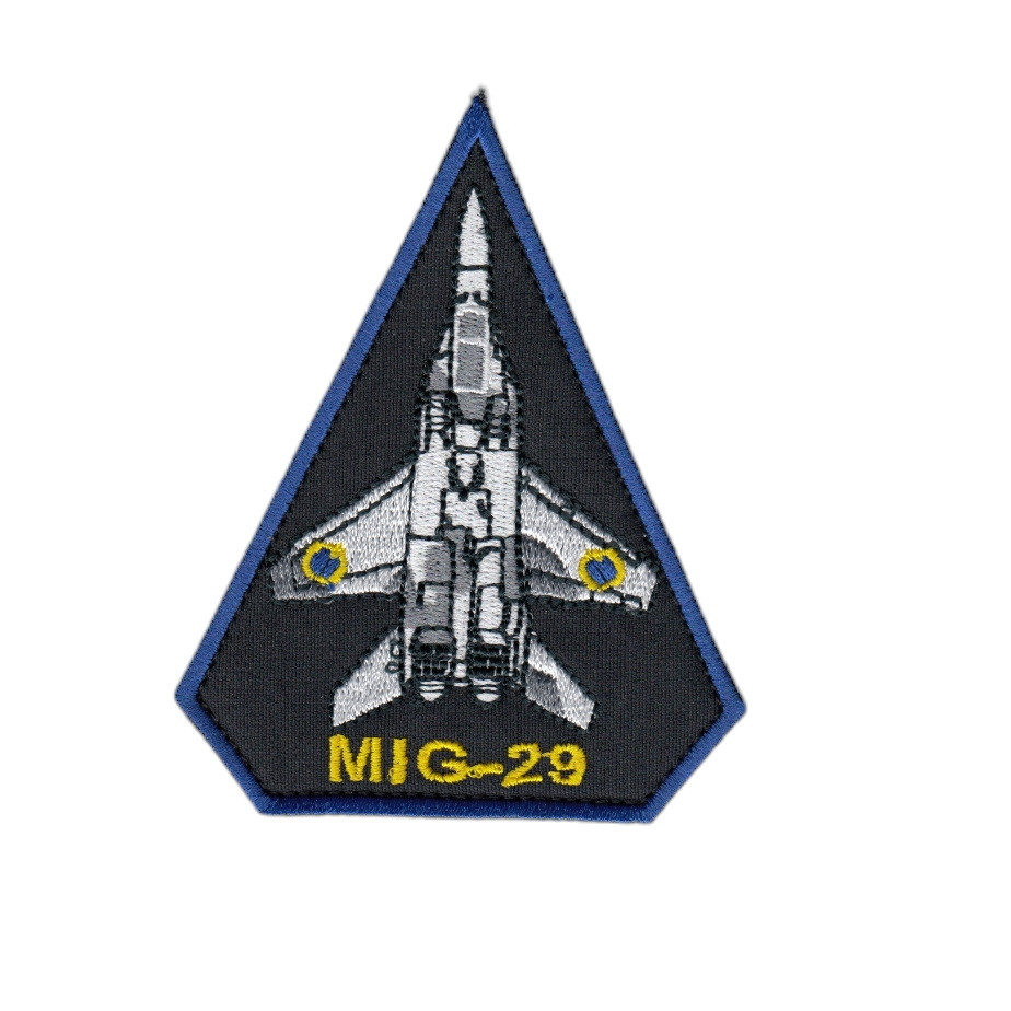 Шеврон військовий / армійський, МИГ 29, на чорному, ЗСУ. 8 см * 10 см