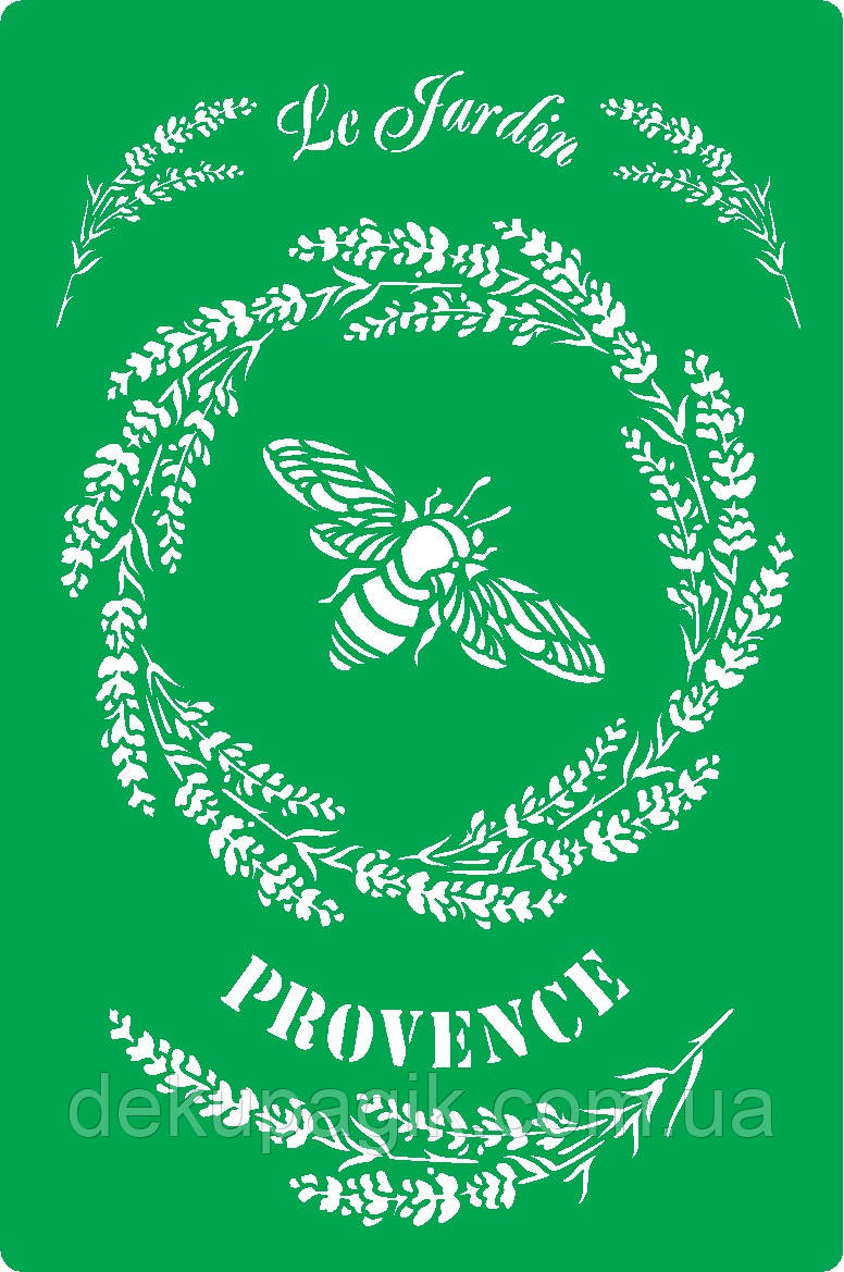 Трафарет самоклейний багаторазовий ПР_51, 20х30см, фото 1