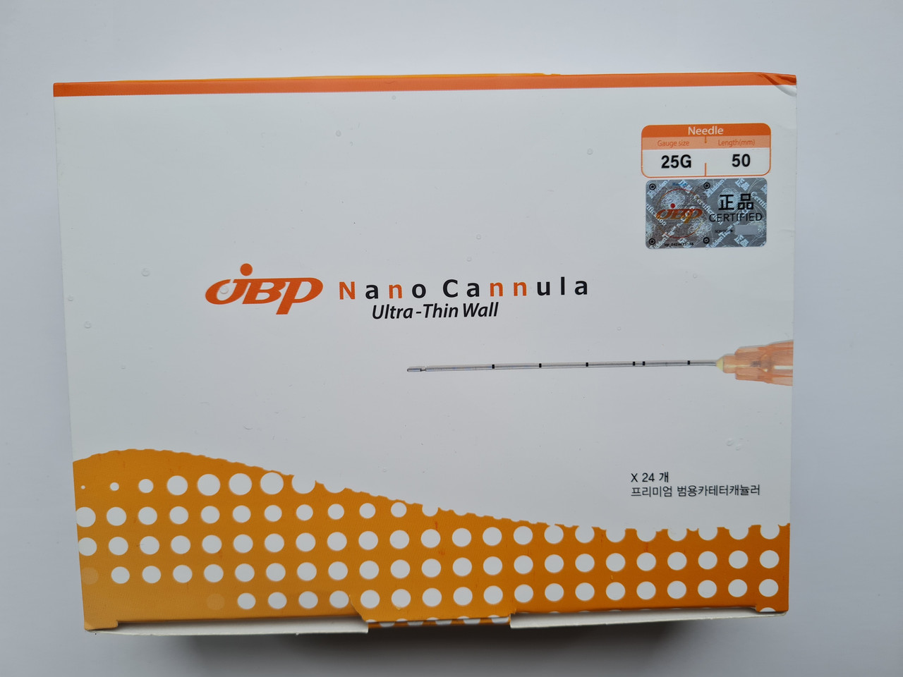 Наноканюля JBP 27G* 50, фото 1