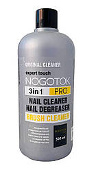 Рідина для знежирення, зняття липкого шару та очищення пензлів Nogotok PRO 3 в 1, 500 мл