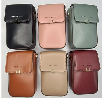 Сумка гаманець жіноча через плече 17,5*10 см на магніті з довгим ремінцем у різних кольорах Balisa